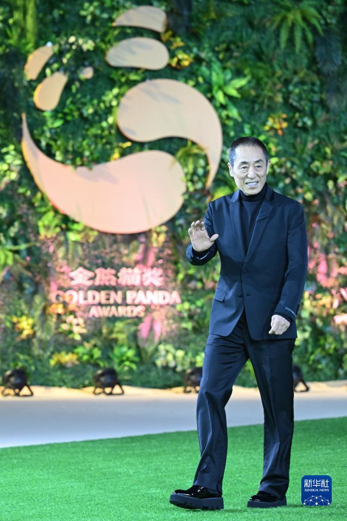 易发棋牌官网