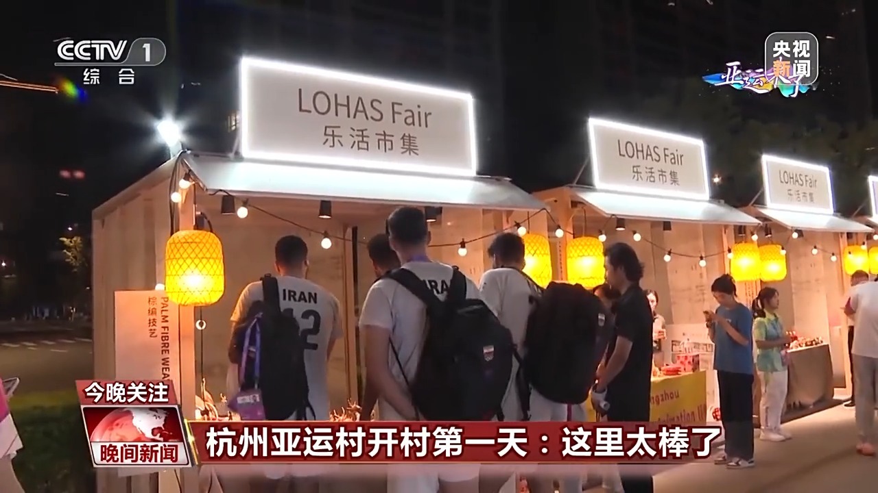 即刻棋牌新版本
